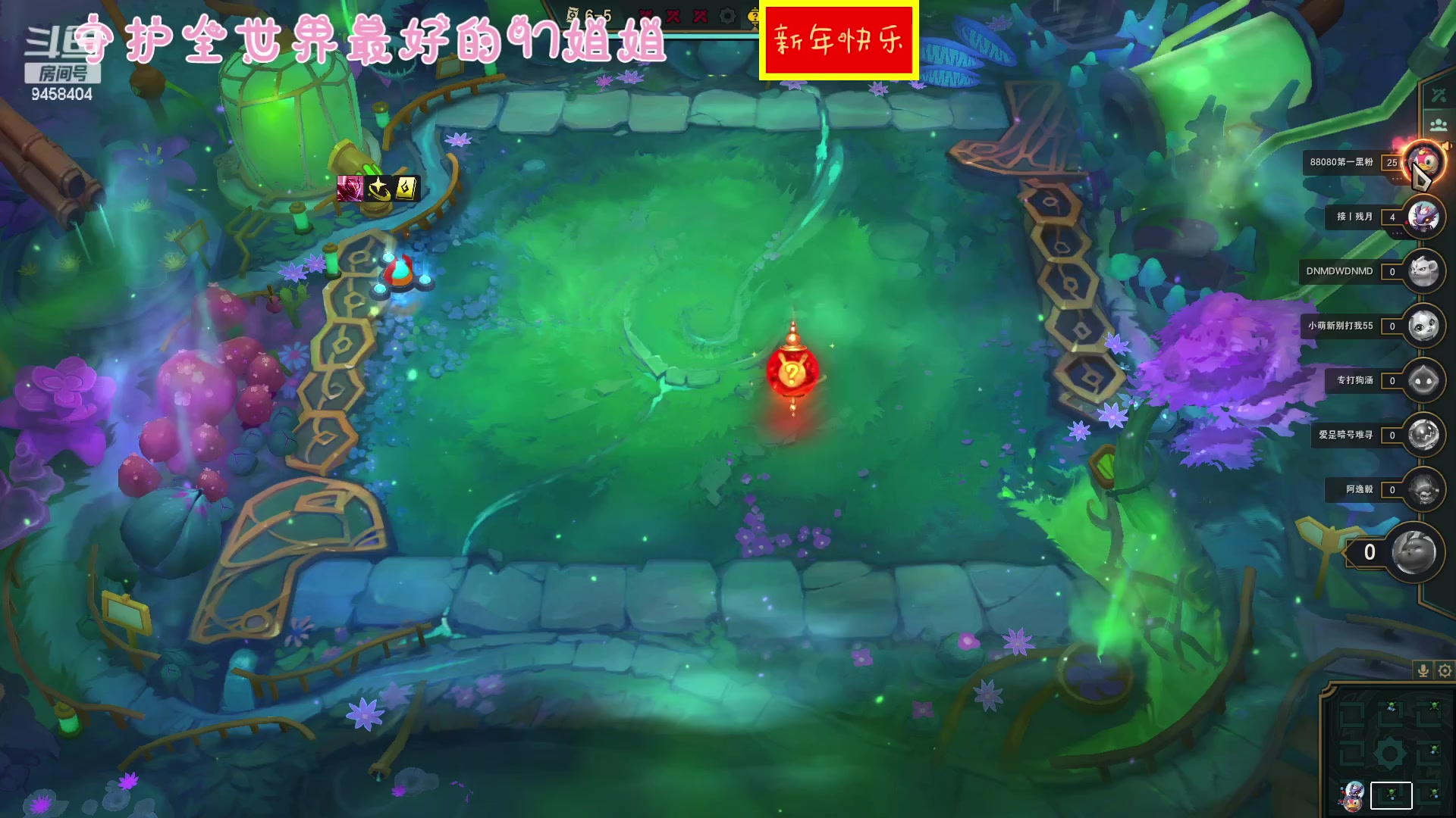 【2023-01-28 22点场】勾勾GoGoGoGo：【勾勾】兔年大吉