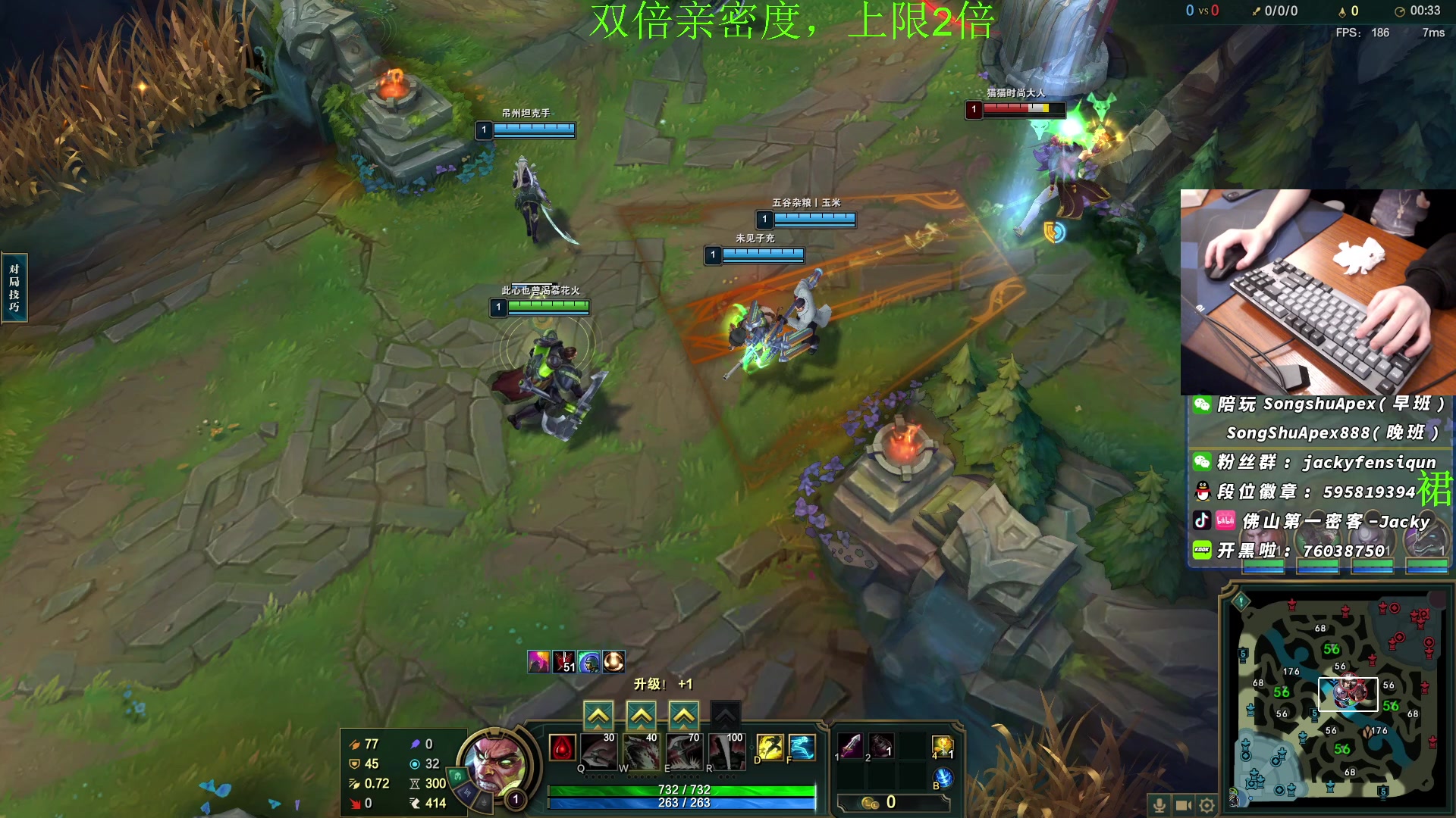 【2023-01-23 20点场】Jackyar：双倍！新的一年，迎对新的事物