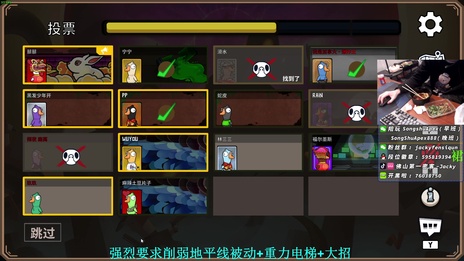 【2023-01-26 01点场】Jackyar：黄金双倍卡！