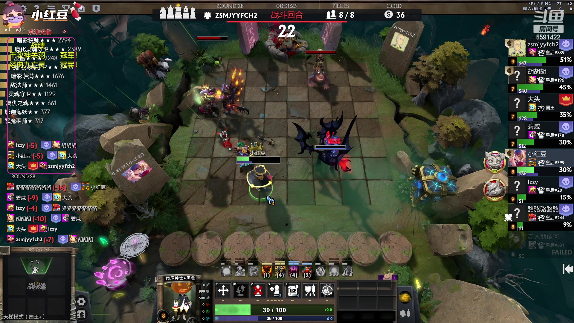 【2023-01-29 21点场】小红豆阿：新年快乐，晚上播一会！！！