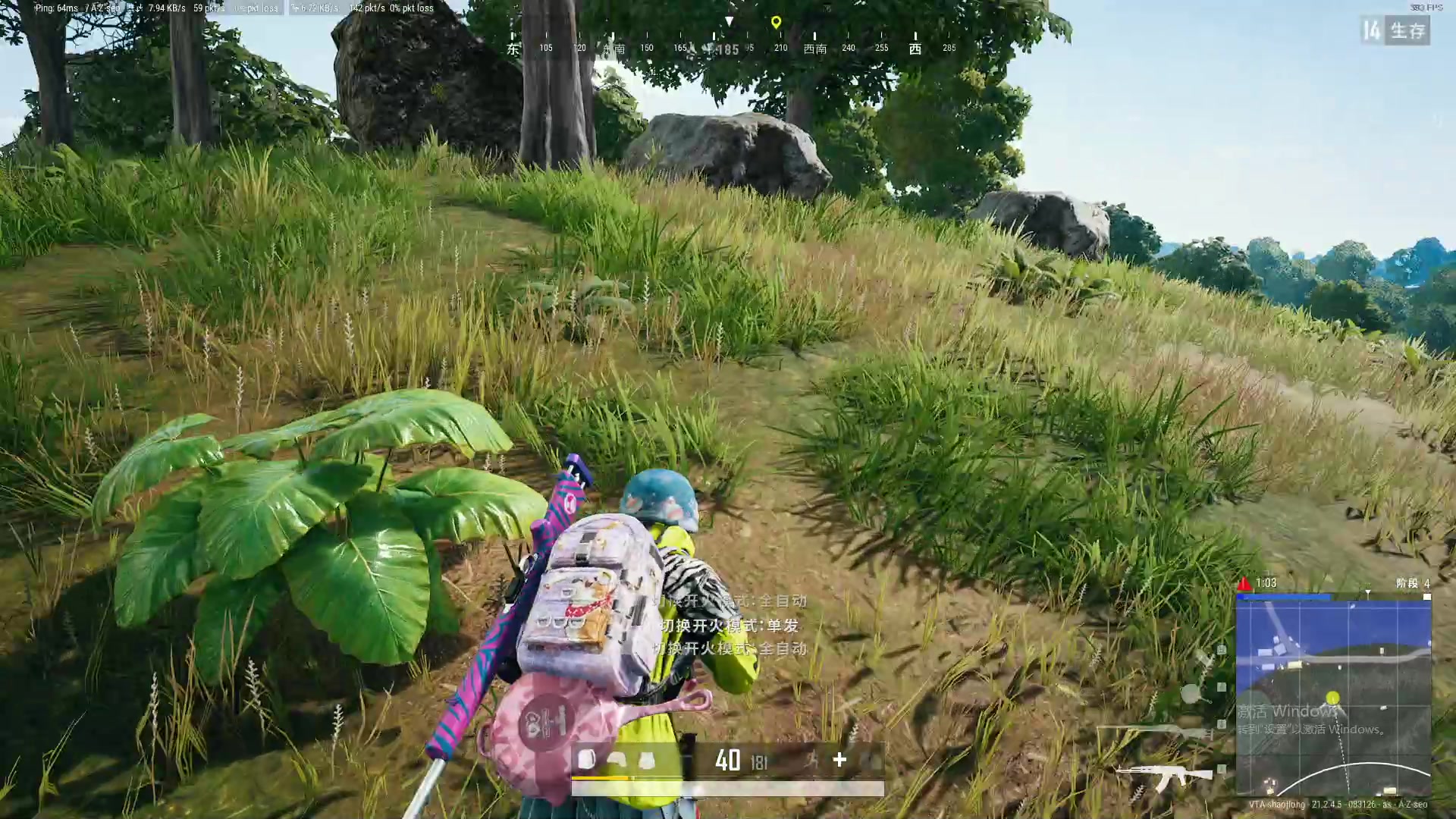 【2023-01-29 17点场】少囧丶：VTA-新电脑测试