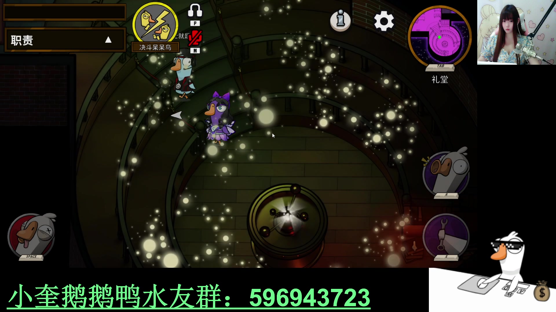 【2023-01-29 03点场】红眼小奎：顶级44+顶级点将+鸭鸭