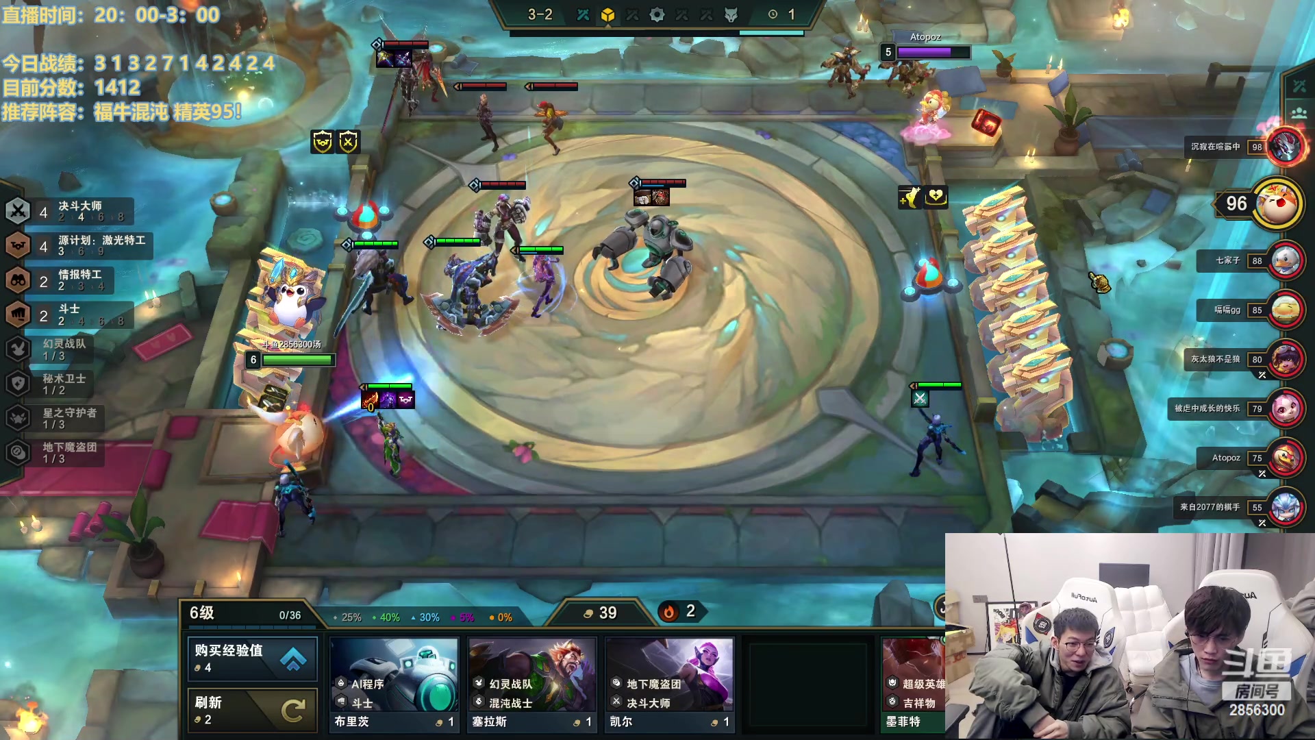 【2023-01-29 20点场】NB丶条皮兄弟：王者冲第一！