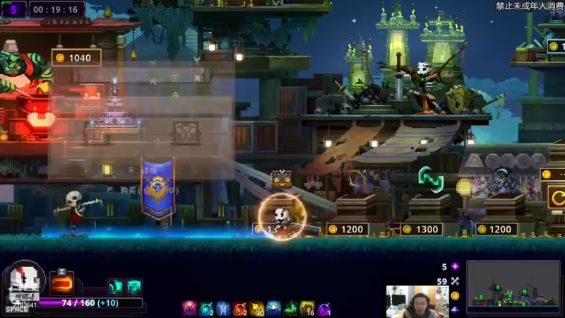 【2023-01-28 22点场】黑麦whisky丶：整两把小骨