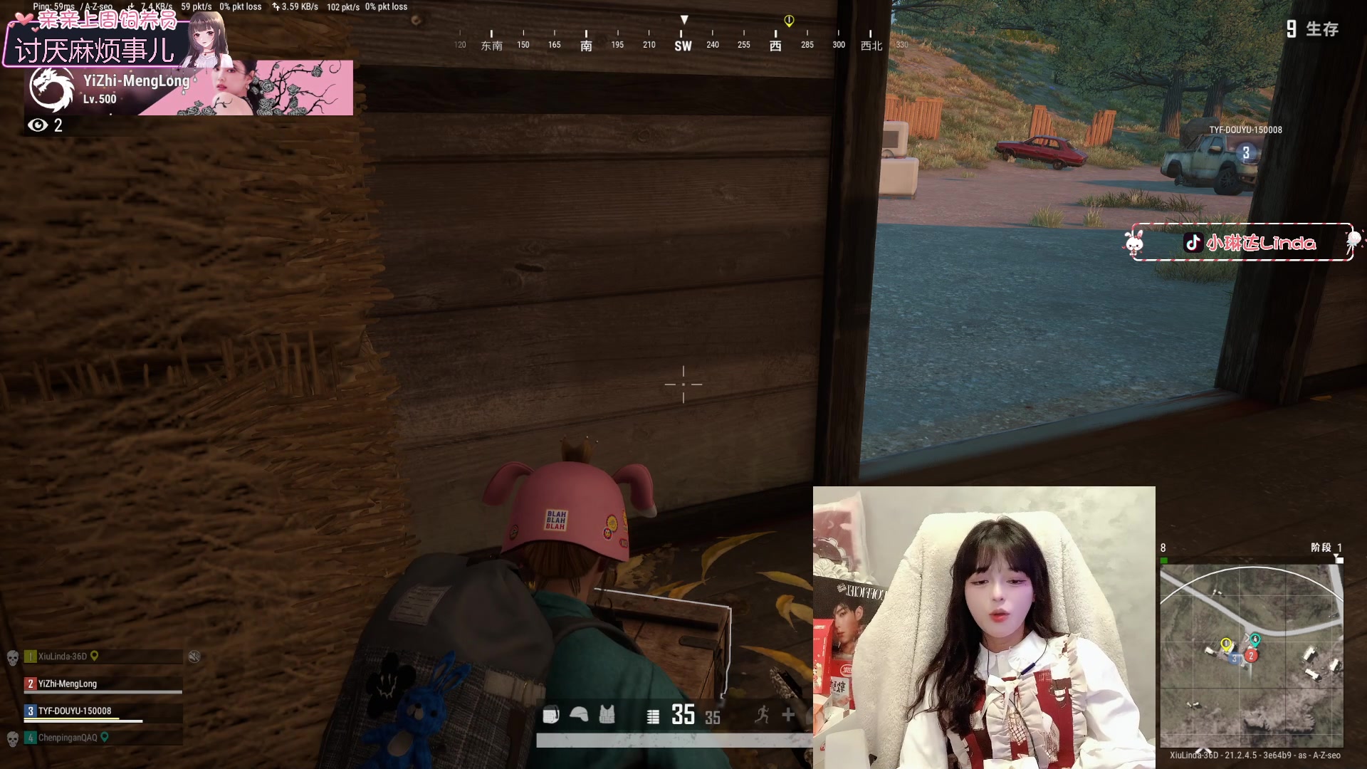 【2023-01-28 20点场】小琳达Linda：琳达：长沙雀神