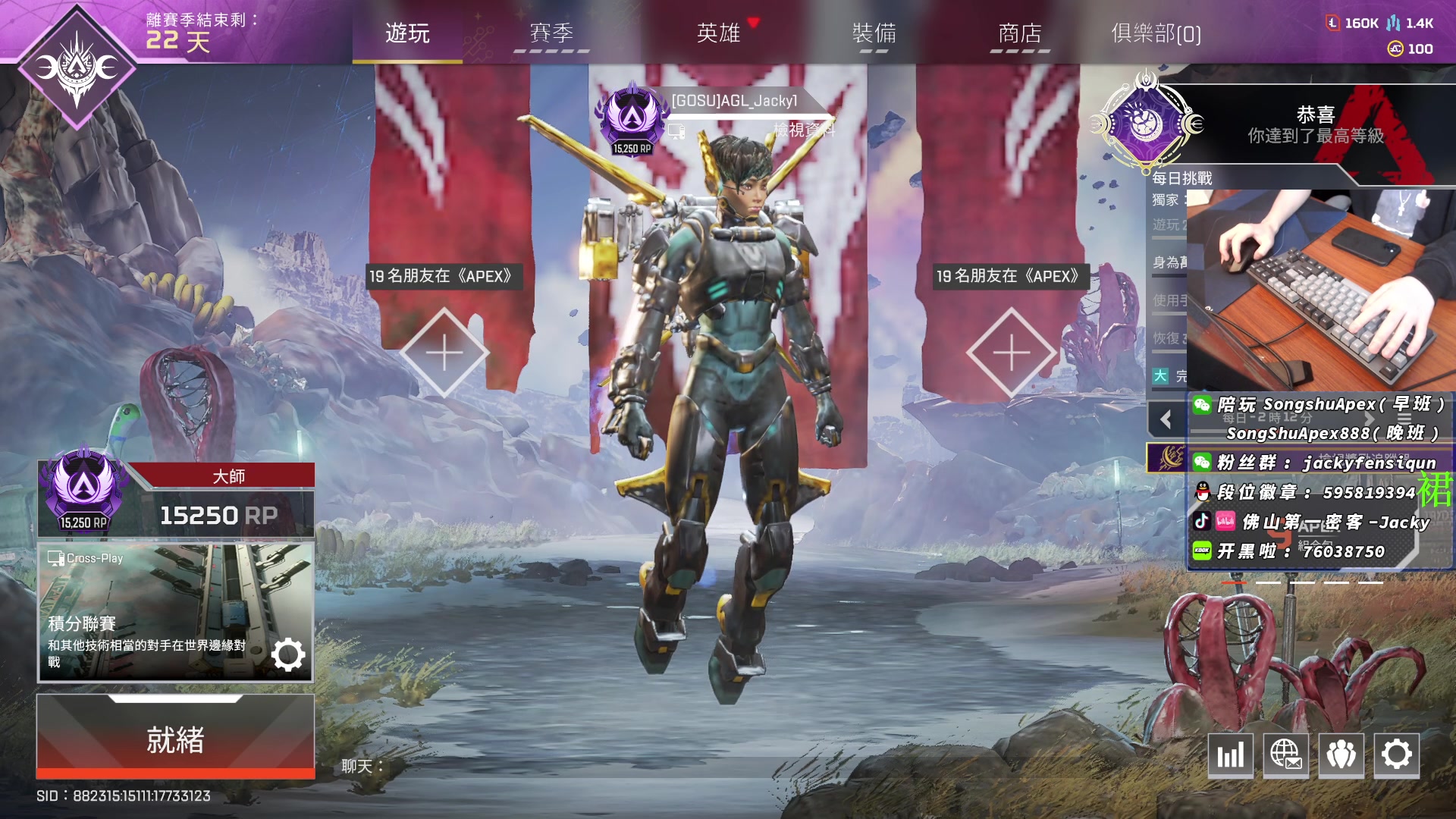 【2023-01-23 15点场】Jackyar：双倍！新的一年，迎对新的事物