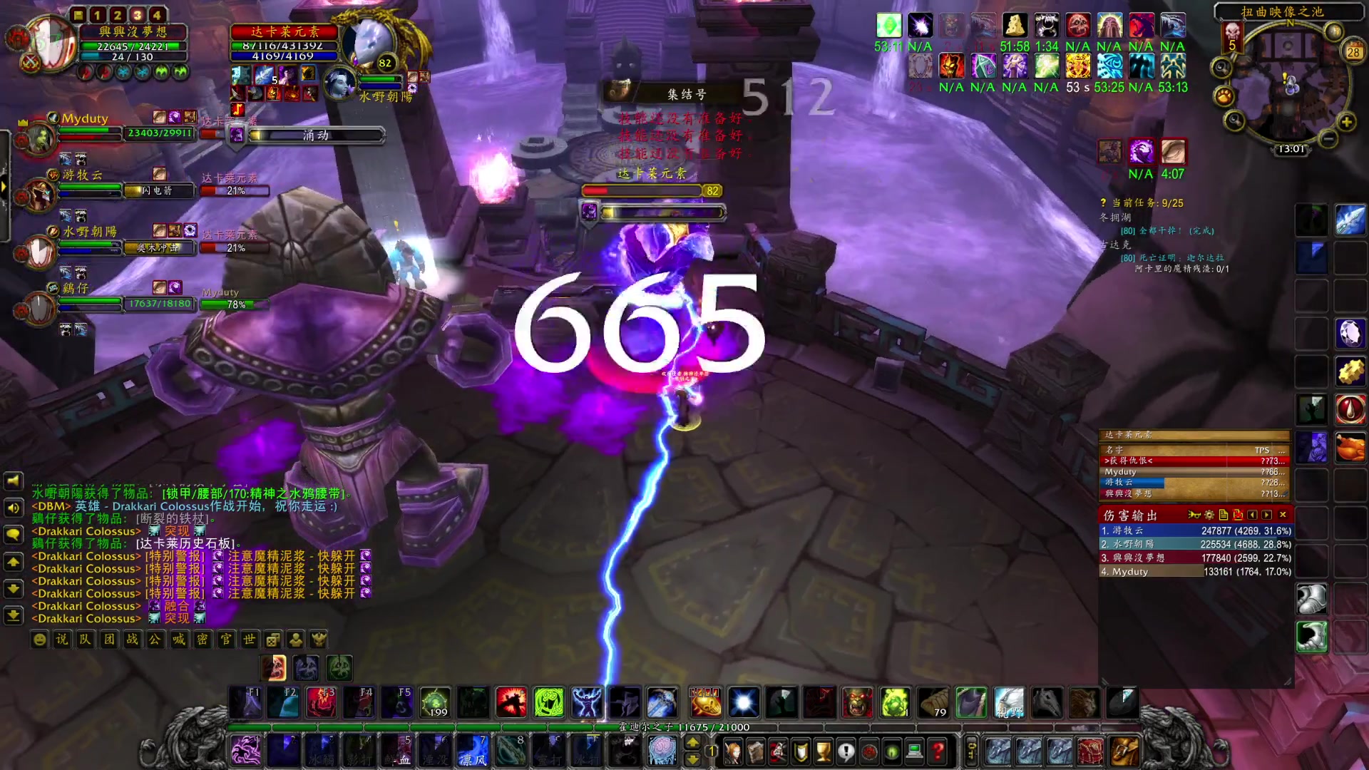 【2023-01-28 12点场】兴兴的梦想：伊佛斯，初七祝大家红红火火！635952