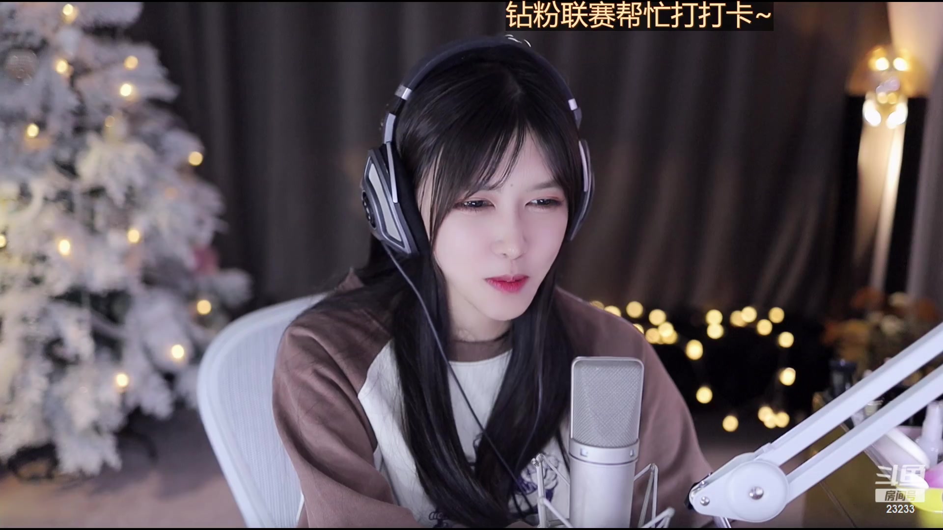 【2023-01-29 03点场】喵小莎：恭喜梦想哥哥满级啦！2.00来