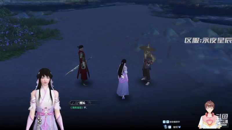 【2023-01-28 23点场】龙桑灬：逆水寒摆烂中~龙桑的自闭小屋