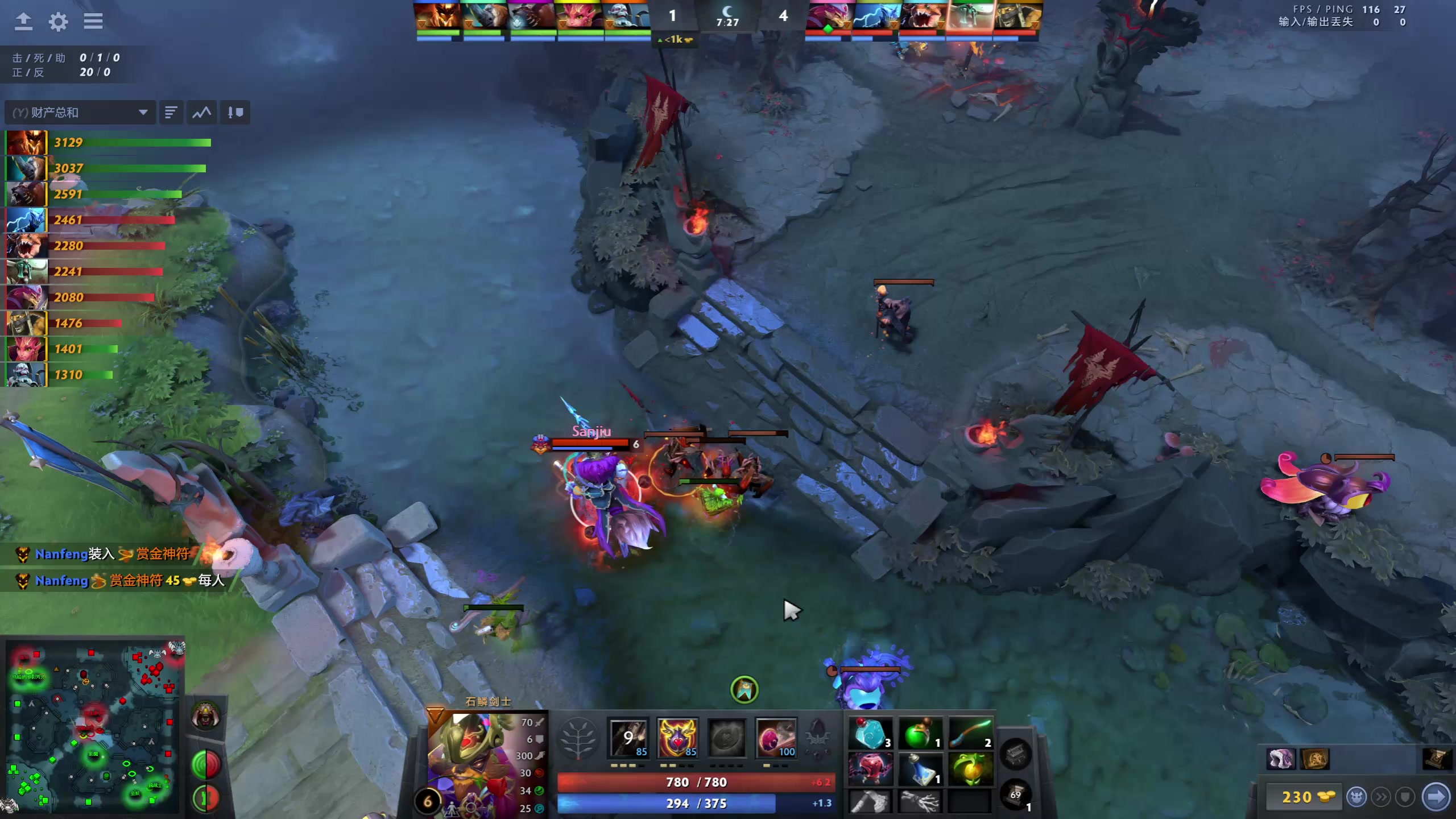 【2023-01-29 19点场】龚建ZSMJ：SEE下新人DOTA！