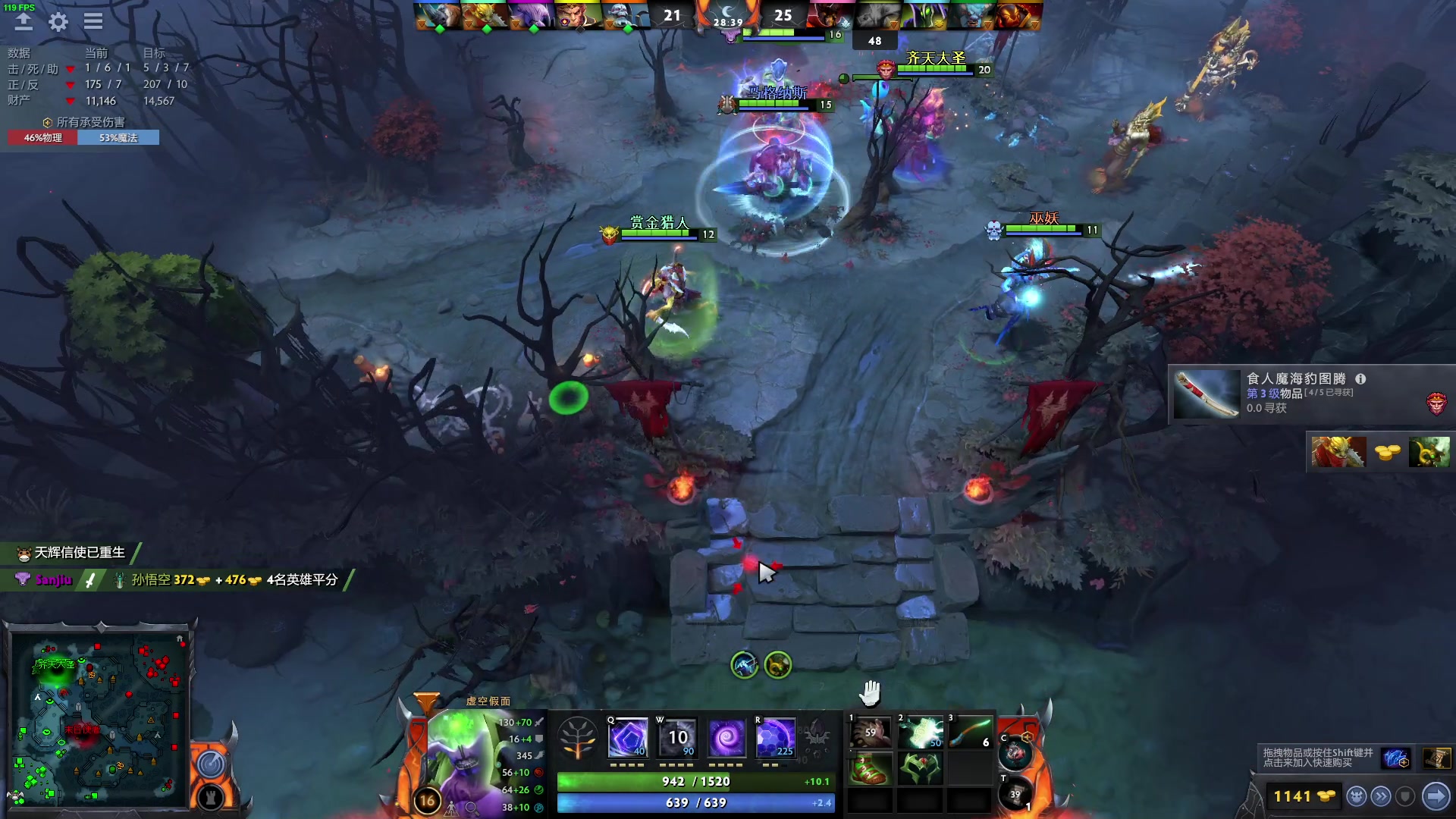 【2023-01-29 00点场】三酒OuO：看吧宝贝学吧宝贝