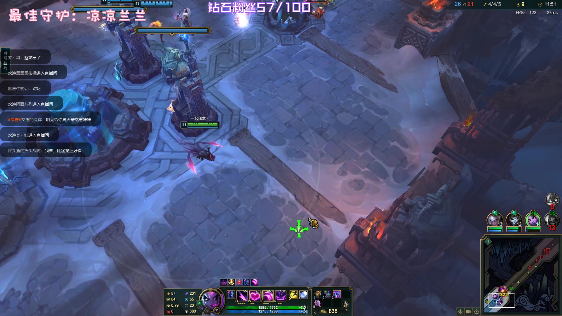 【2023-01-28 01点场】一只猛龙丶：《今天不掉小珍珠》