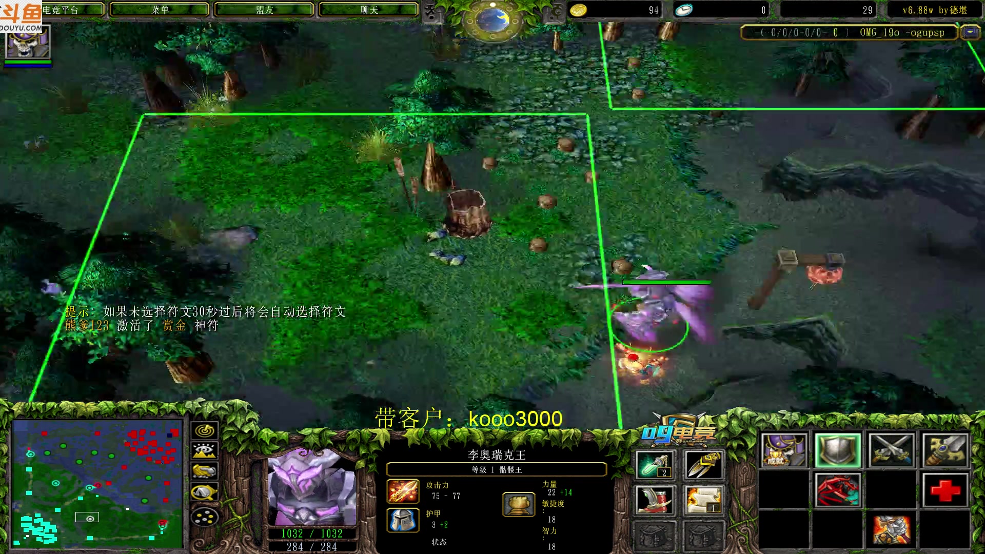 【2023-01-27 17点场】599zxcv：祝新年快乐，兔年大吉。