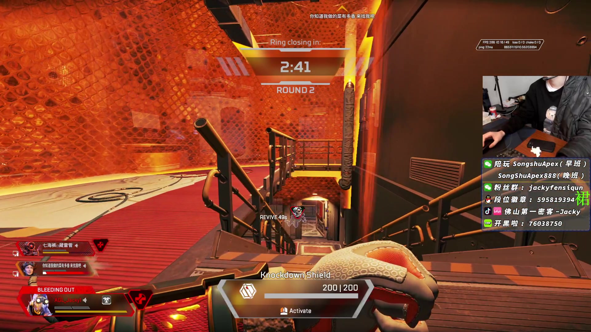 【2023-01-25 15点场】Jackyar：努力变强！ 6490082