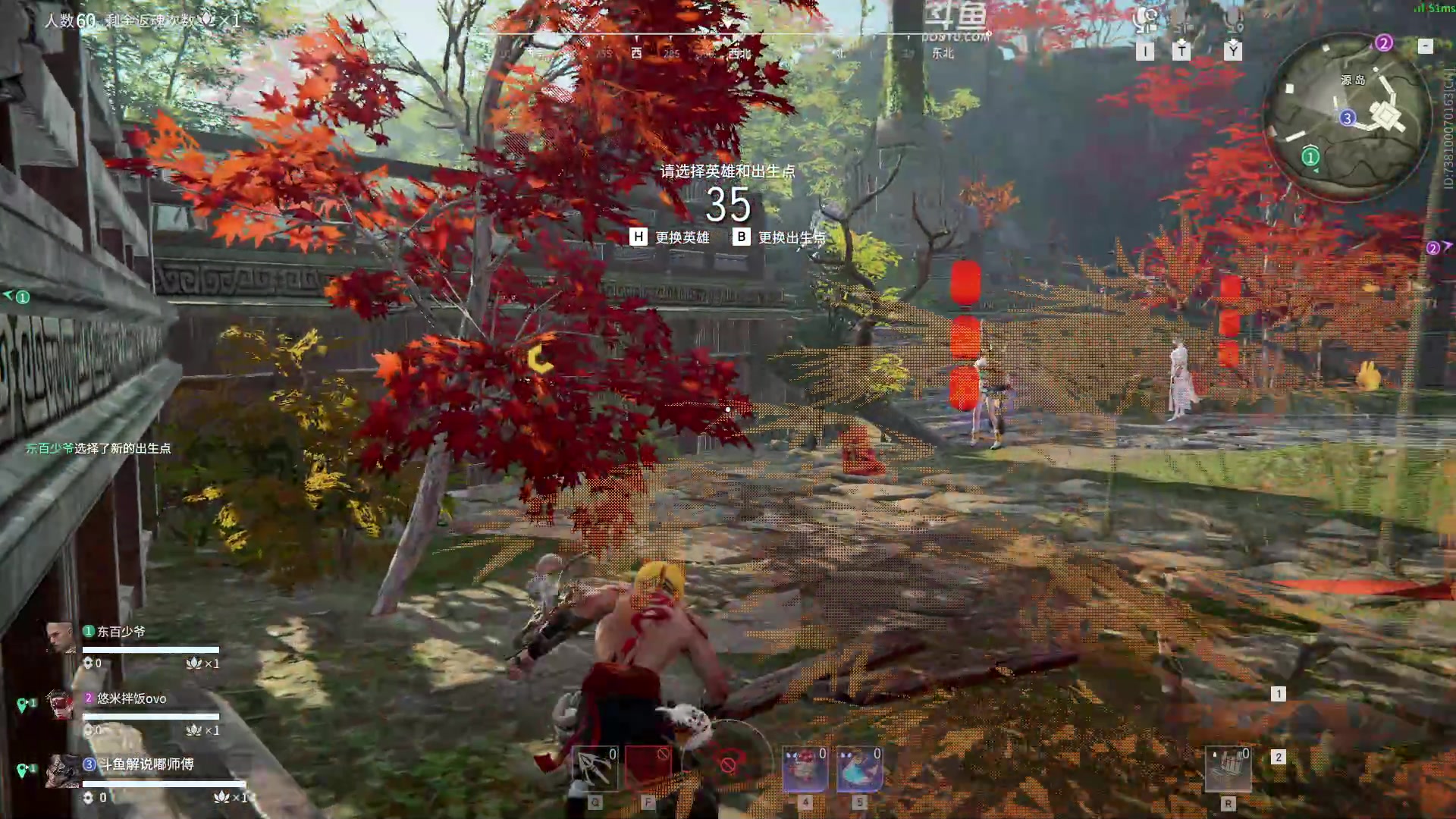 【2023-01-29 17点场】解说嘟师傅：【嘟师傅】游戏不就是要快乐吗