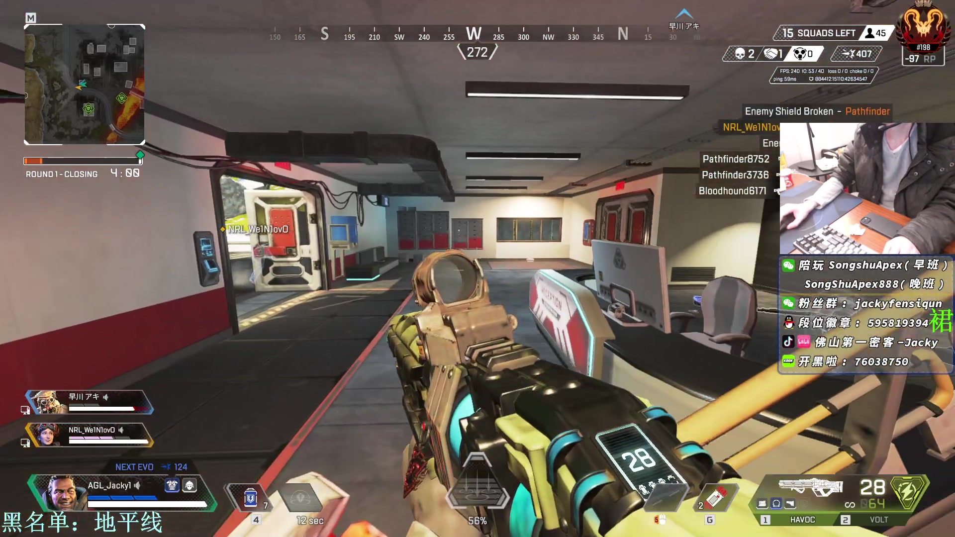 【2023-01-27 21点场】Jackyar：虽迟但到！