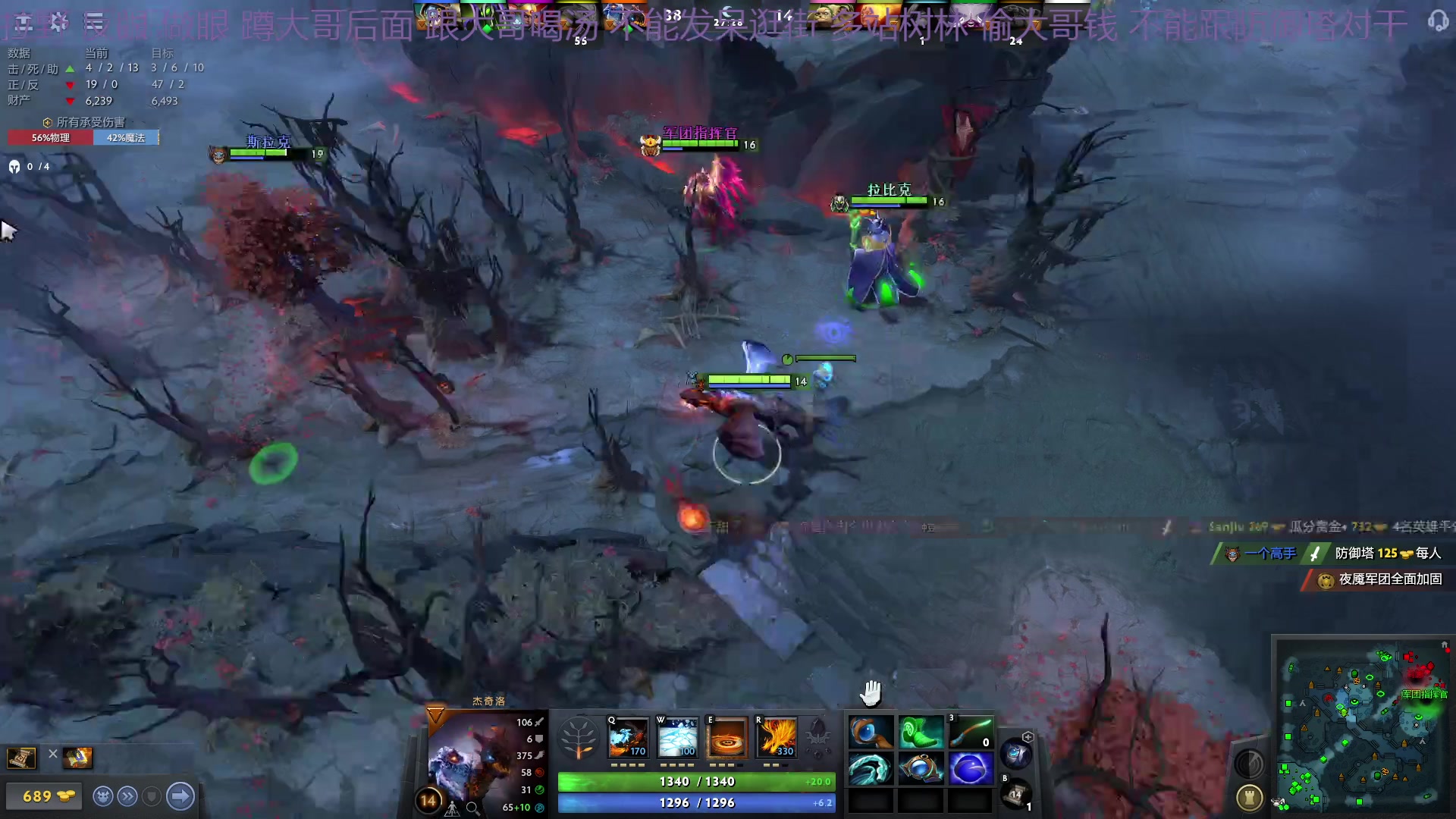 【2023-01-29 15点场】格格酱呀丶：dota笨比练习生格酱