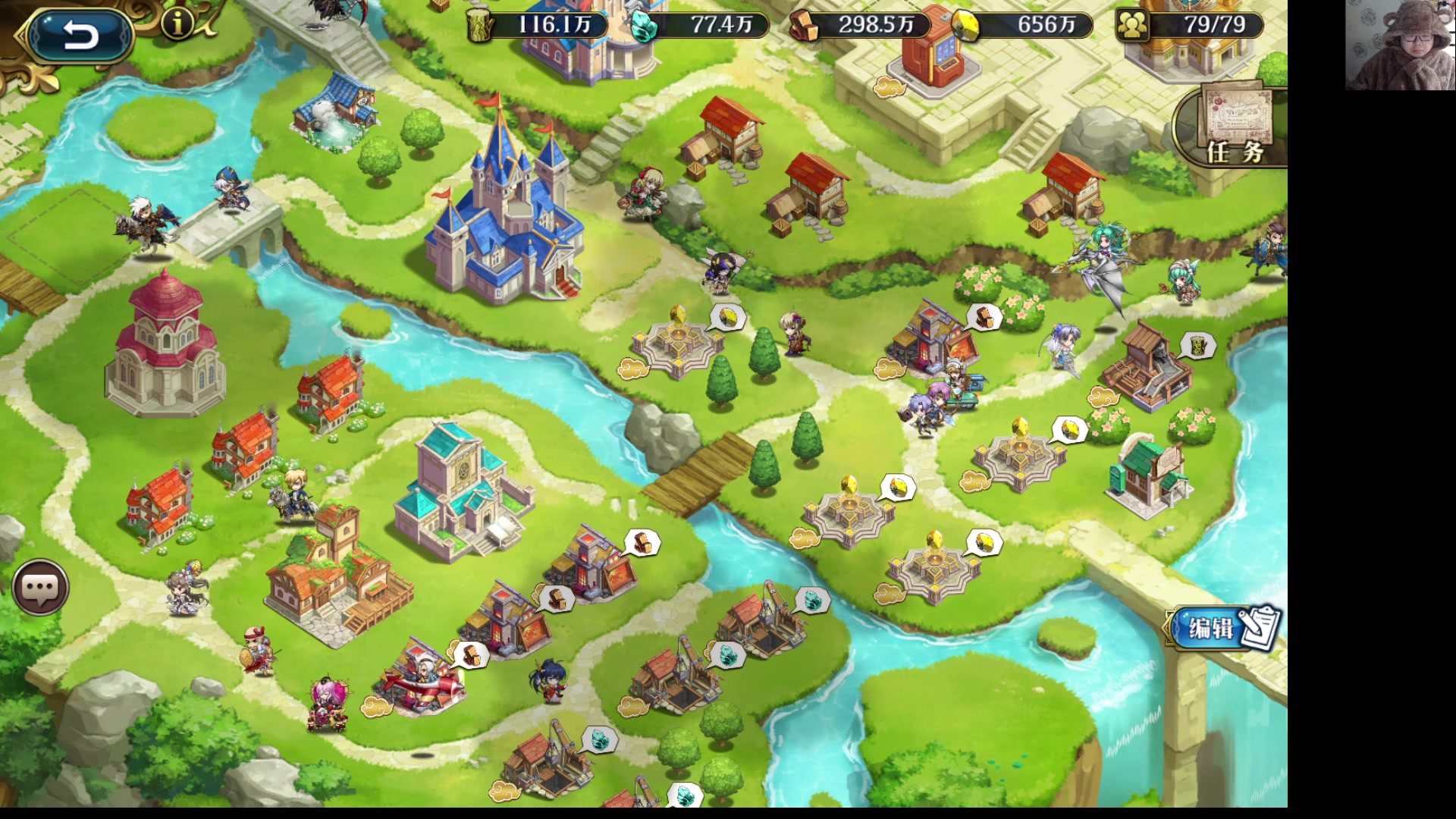 【2023-01-29 00点场】War3TeD：【直播中】7点天秀杯S73，林vs木