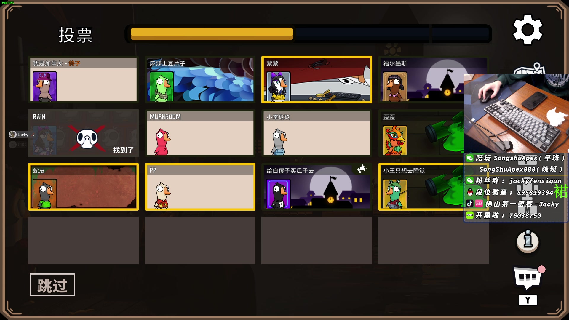 【2023-01-23 00点场】Jackyar：双倍！新的一年，迎对新的事物