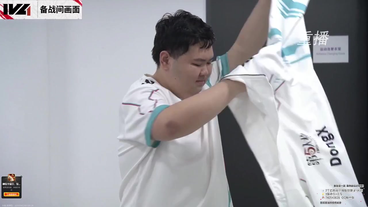 【2023-01-29 00点场】第五人格锅锅：新年快乐9552600