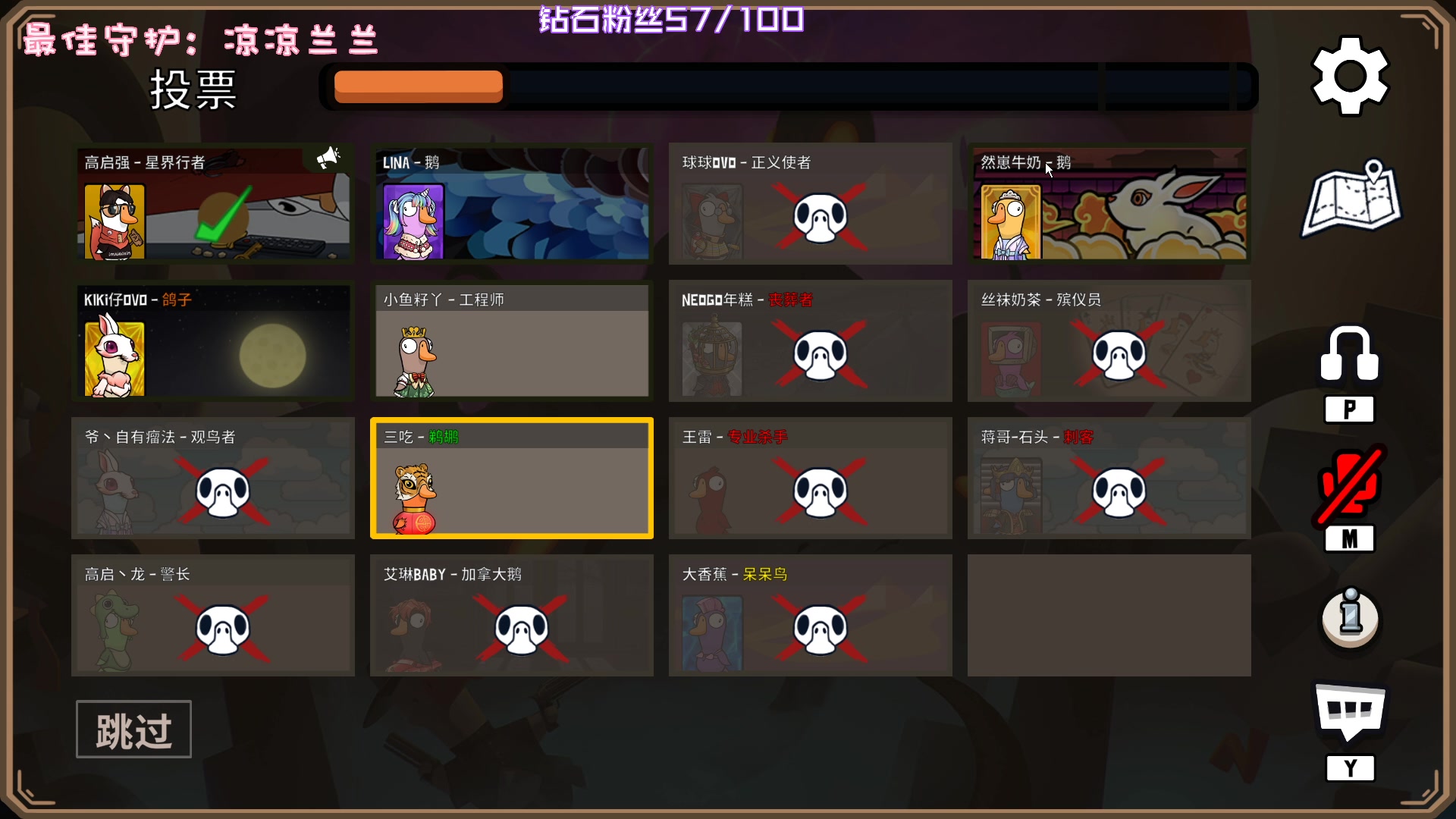 【2023-01-28 21点场】一只猛龙丶：《重生之今天不掉小珍珠》