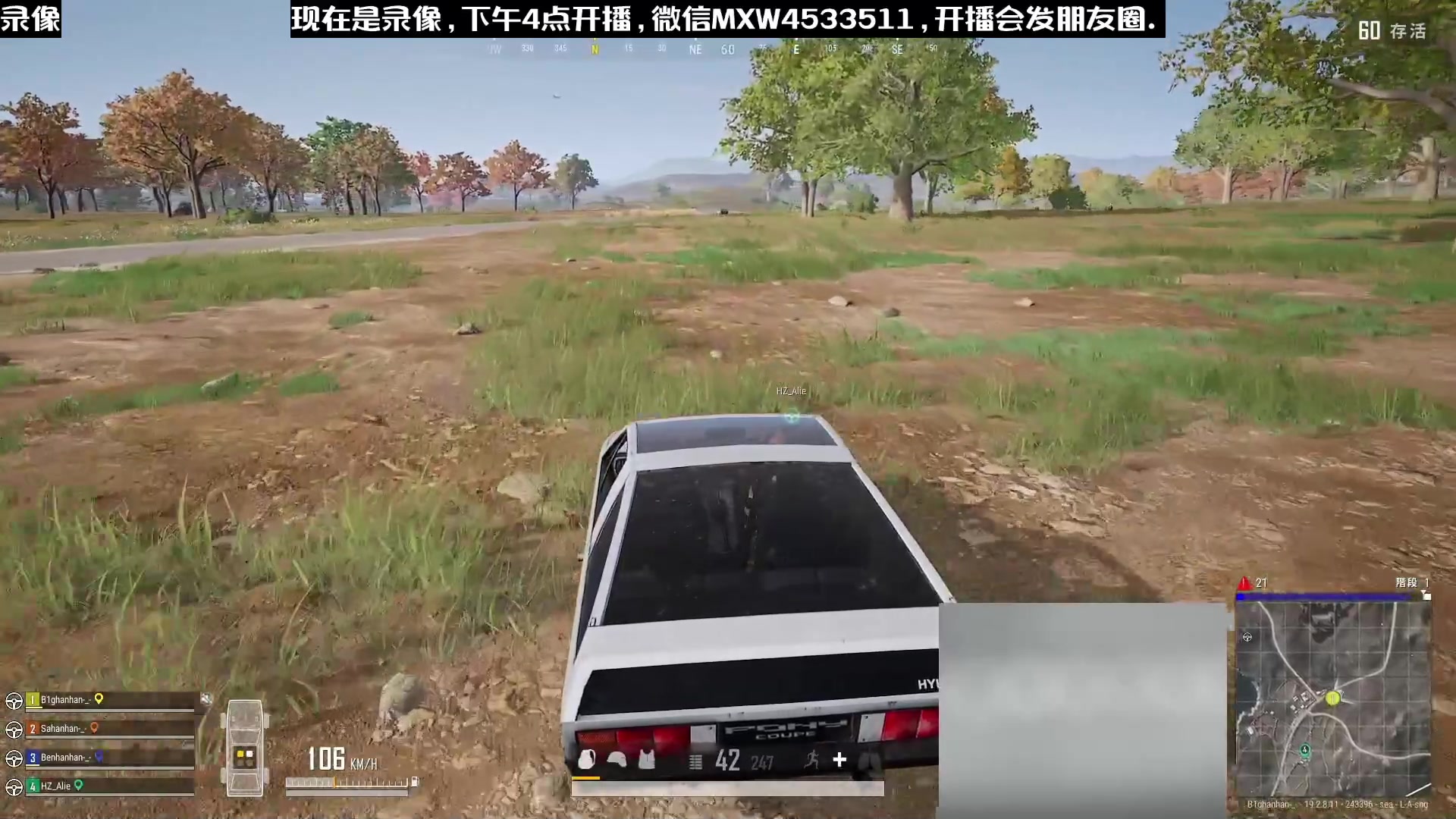 【2023-01-29 06点场】天赐丶4533511：【有车位】进来看看呗