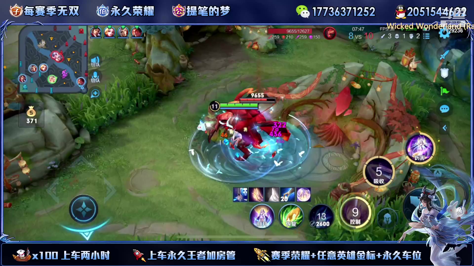 【2023-01-28 23点场】HK提笔：双国一带粉，五排连胜