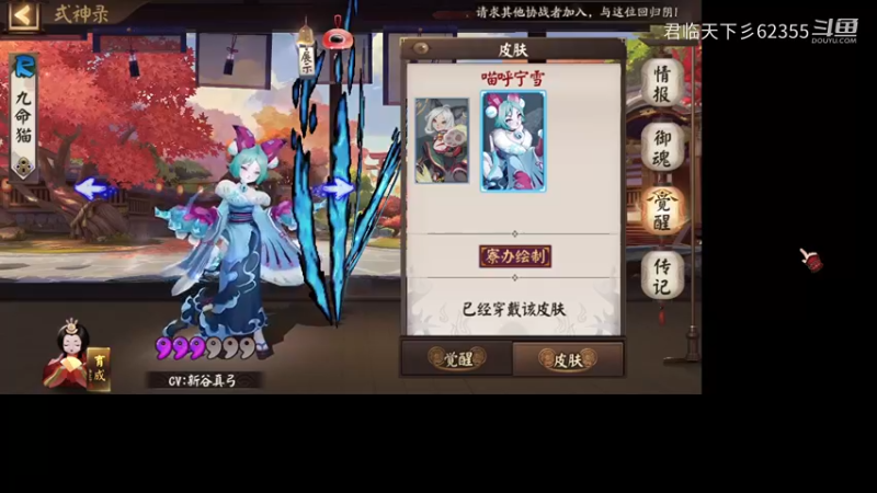 见他的背影，我
