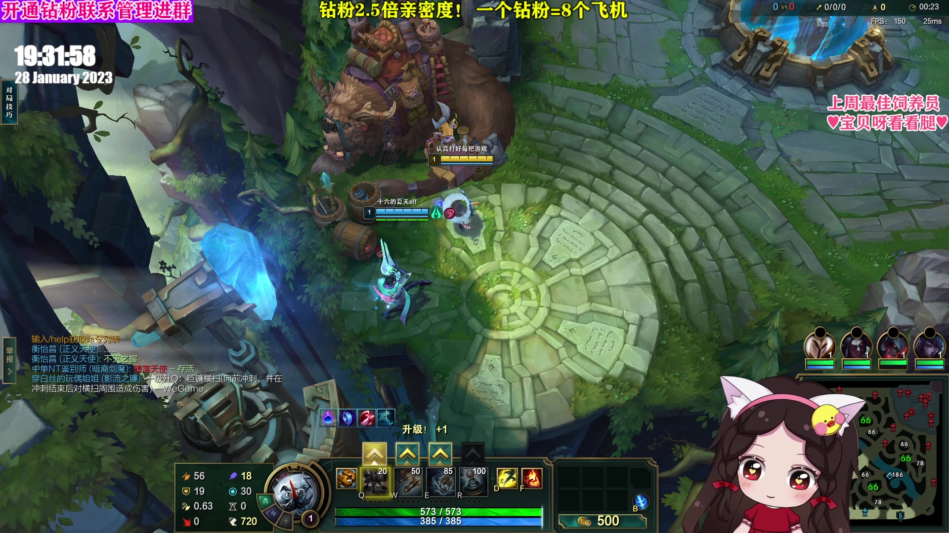 【2023-01-28 18点场】果小果是个弟弟：果小果：钻粉2.5倍！还是冲黄金