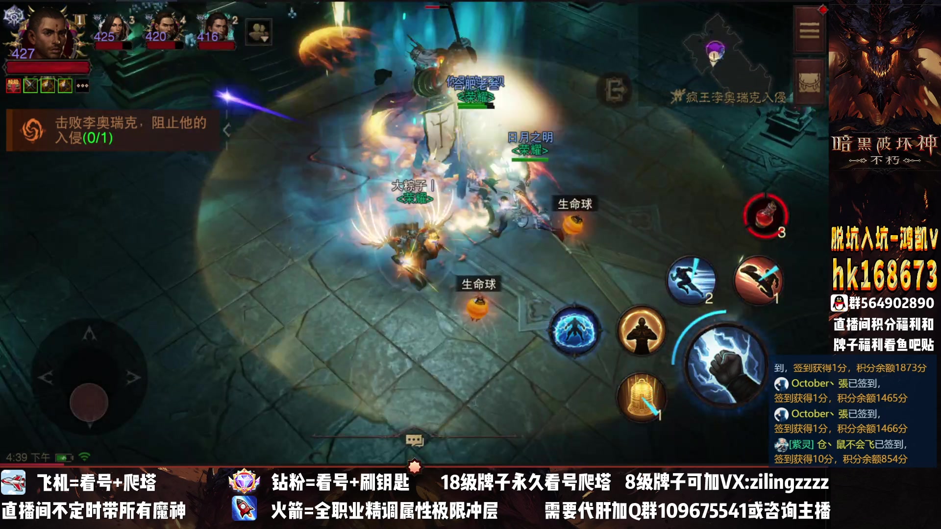 【2023-01-29 15点场】紫灵z：紫灵：完了疯王被刷的不出货了！