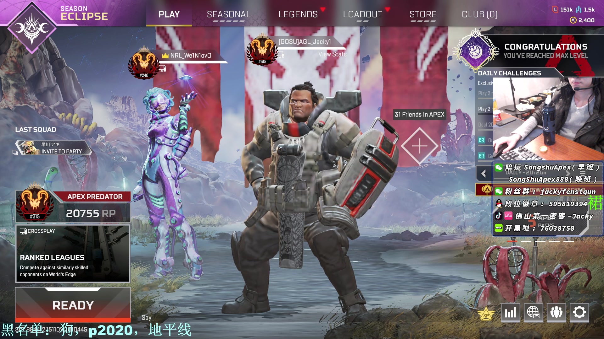 【2023-01-27 20点场】Jackyar：虽迟但到！