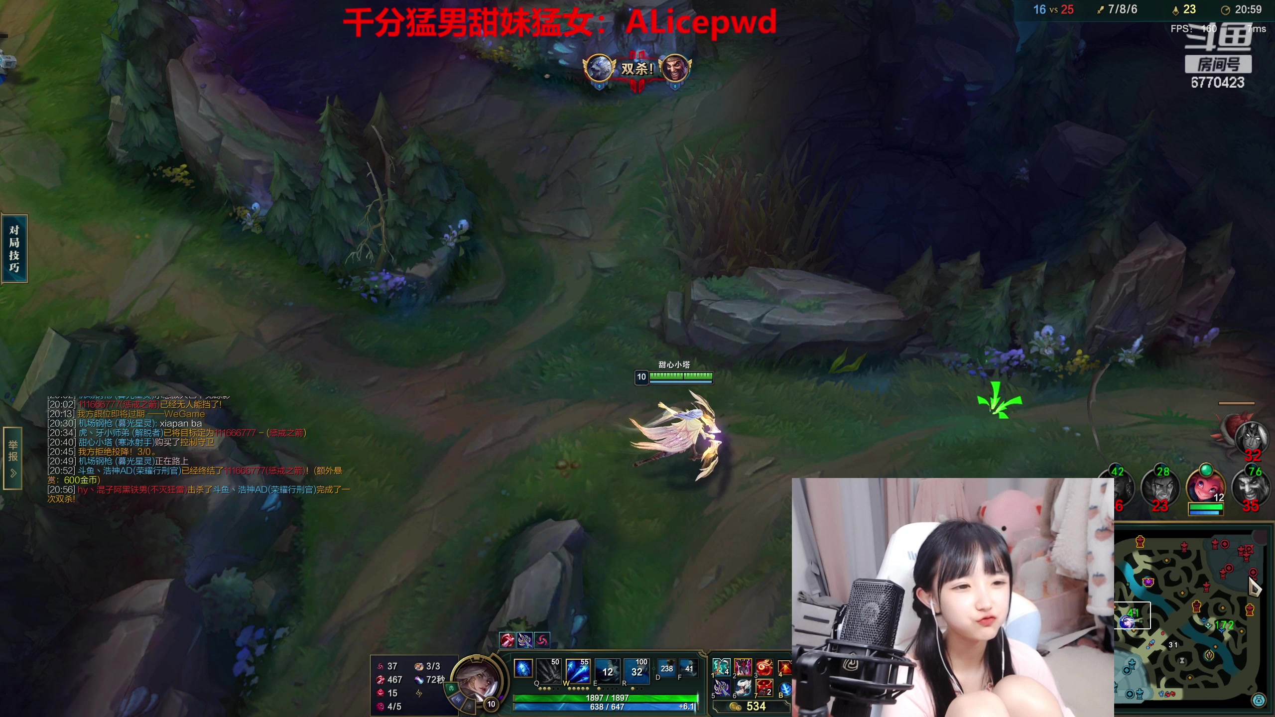 【2023-01-29 02点场】塔莉娅QAQ：新年快乐！甜心小塔回来啦！