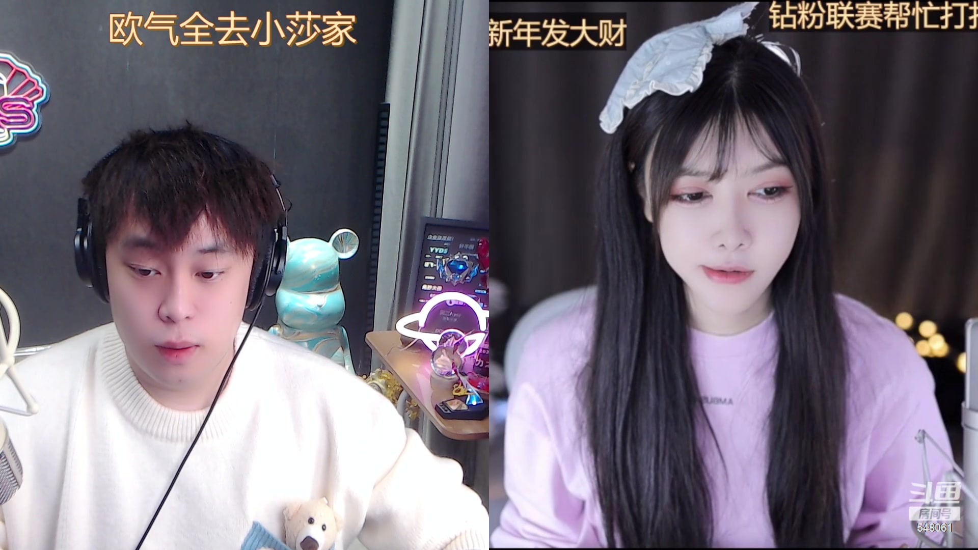 【2023-01-29 13点场】阿二Ayer：不死终会出头，加油