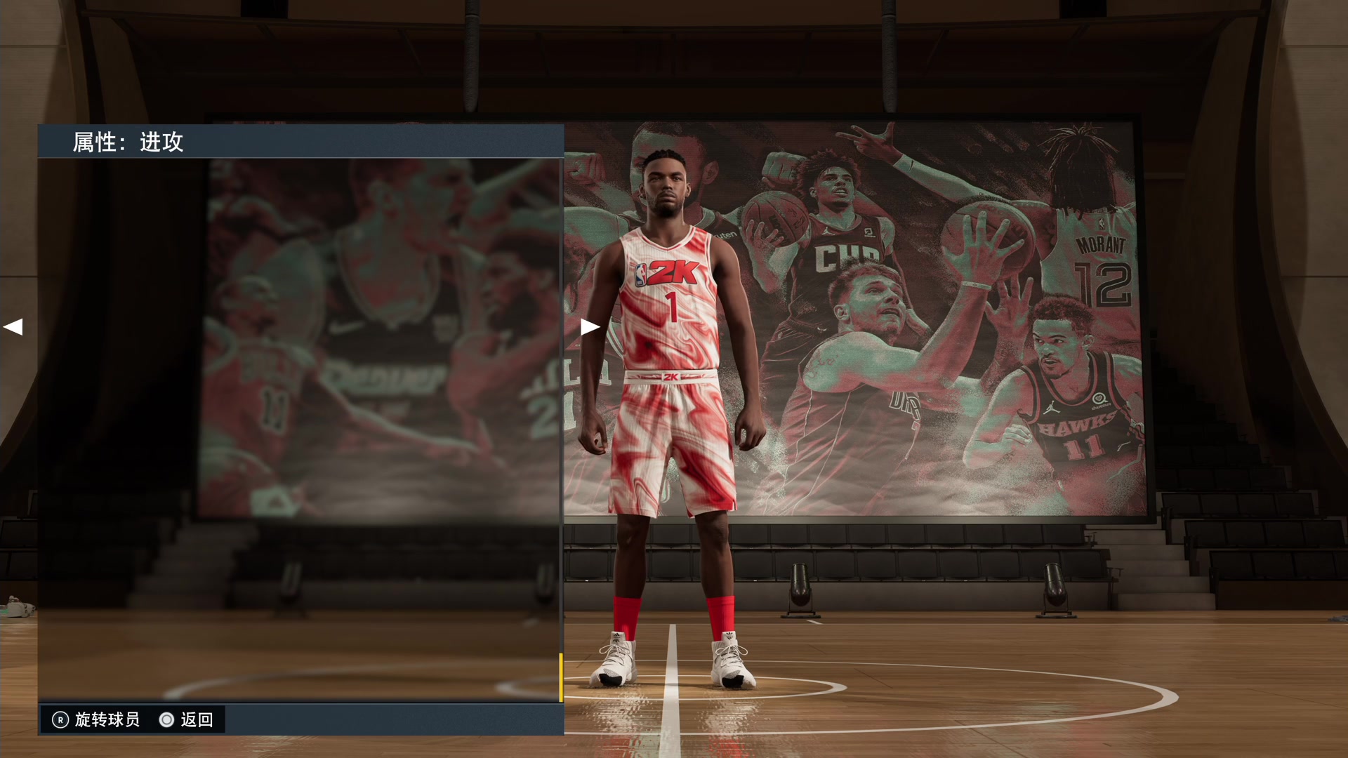 【2023-01-28 21点场】孟孟孟孟辰：恁又在冒充伟大嘞先知了！孟大胆游戏时间