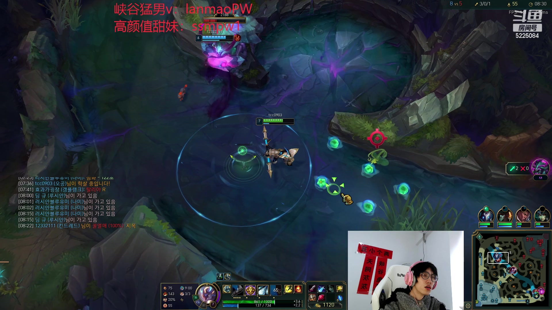 【2023-01-29 11点场】天灰灰qaq：韩服修炼 重回第七 打职业去