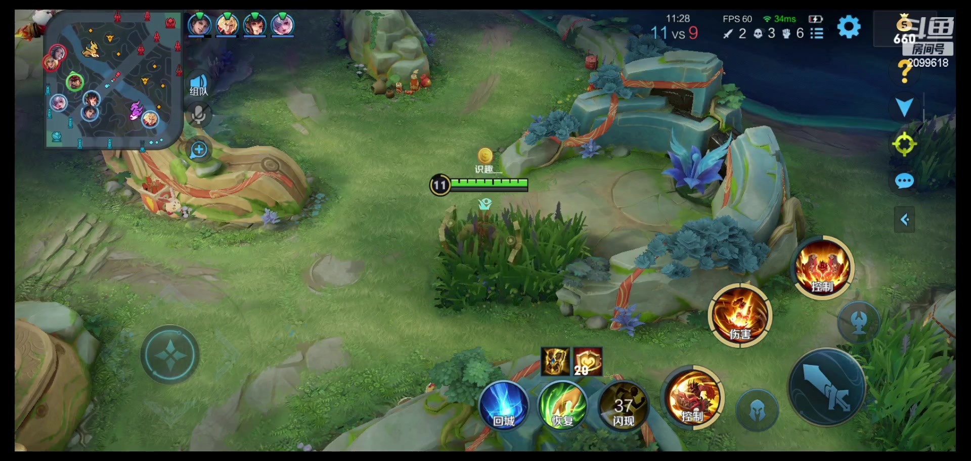 【2023-01-28 21点场】阿邦就是小苞米：好久不见 新年快乐 2099618