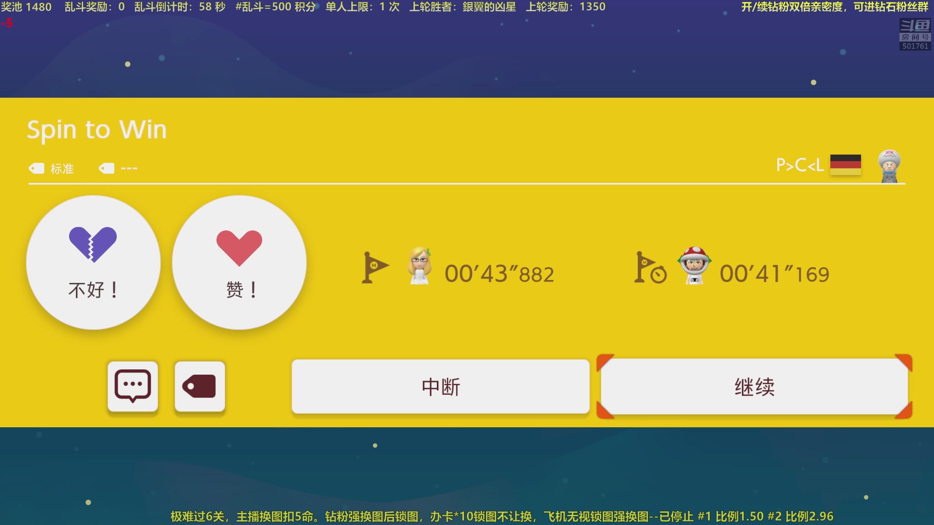 【2023-01-28 22点场】白白的胖胖呀：⭐️白胖白胖 充满希望⭐️