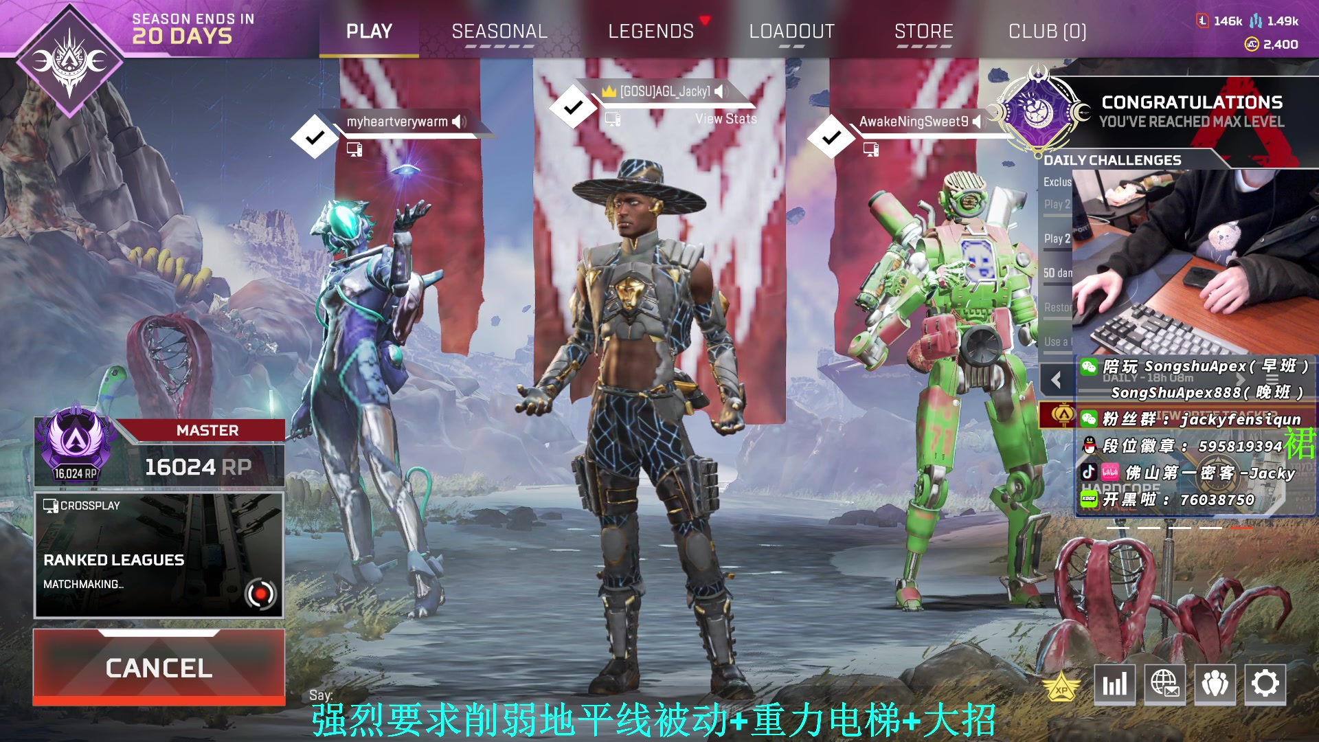 【2023-01-25 23点场】Jackyar：黄金双倍卡！