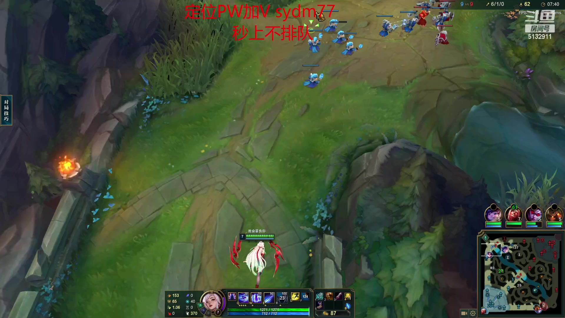 【2023-01-28 22点场】岁月刀妹：斗鱼第一刀妹 细节教学