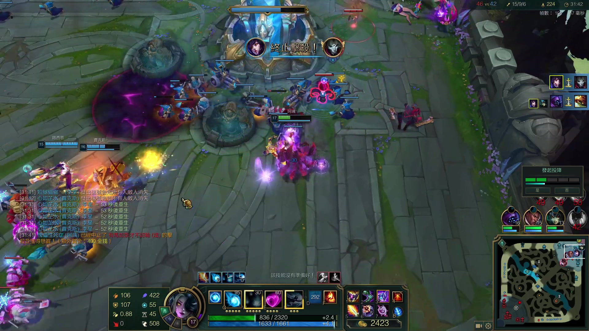 【2023-01-28 12点场】你亲爱的骇哥：DOTA2 APEX LOL 反正没有O