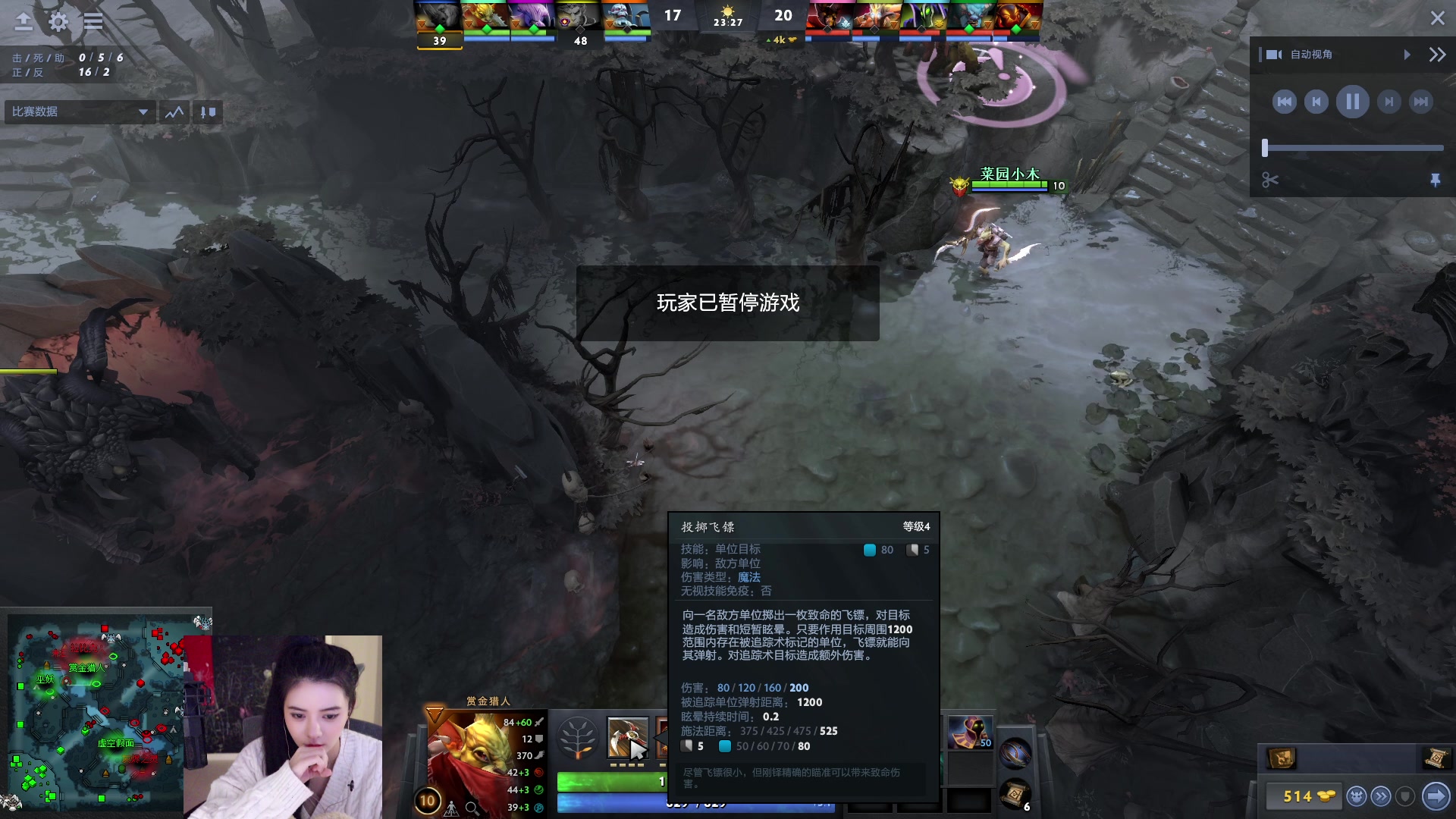 【2023-01-29 00点场】野生小师妹：当前目标：争取不做自动马