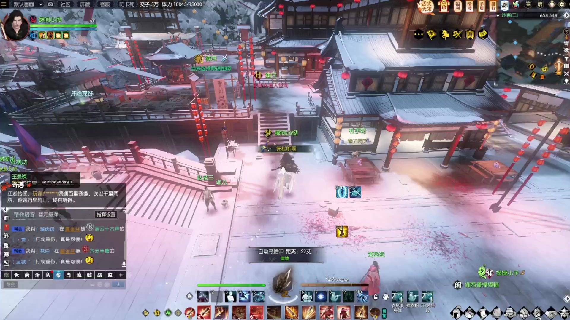 【2023-01-28 23点场】Bro眼镜：当时明月 帮派 如梦令
