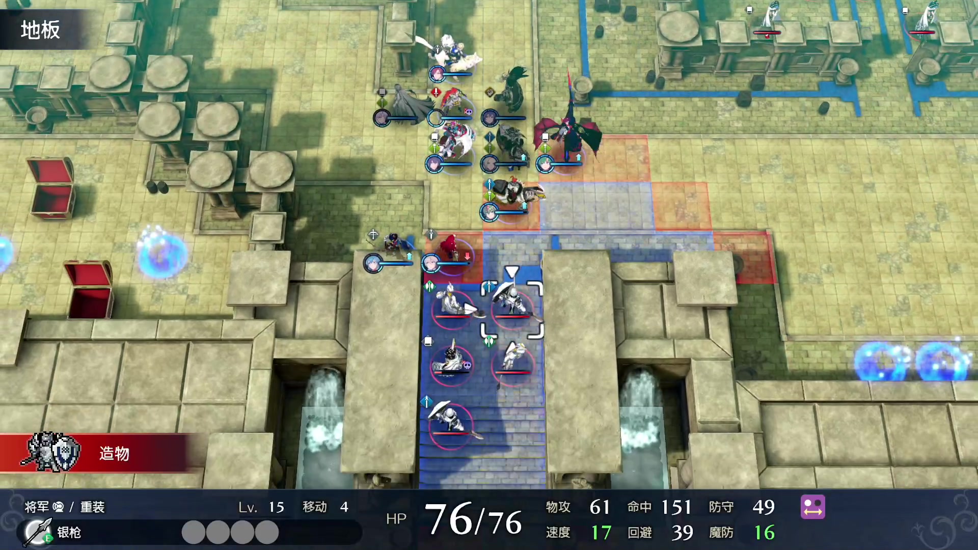 【2023-01-29 14点场】猫叔灬灬：【猫叔】新年快乐鸭 上班要加油摸鱼~~~