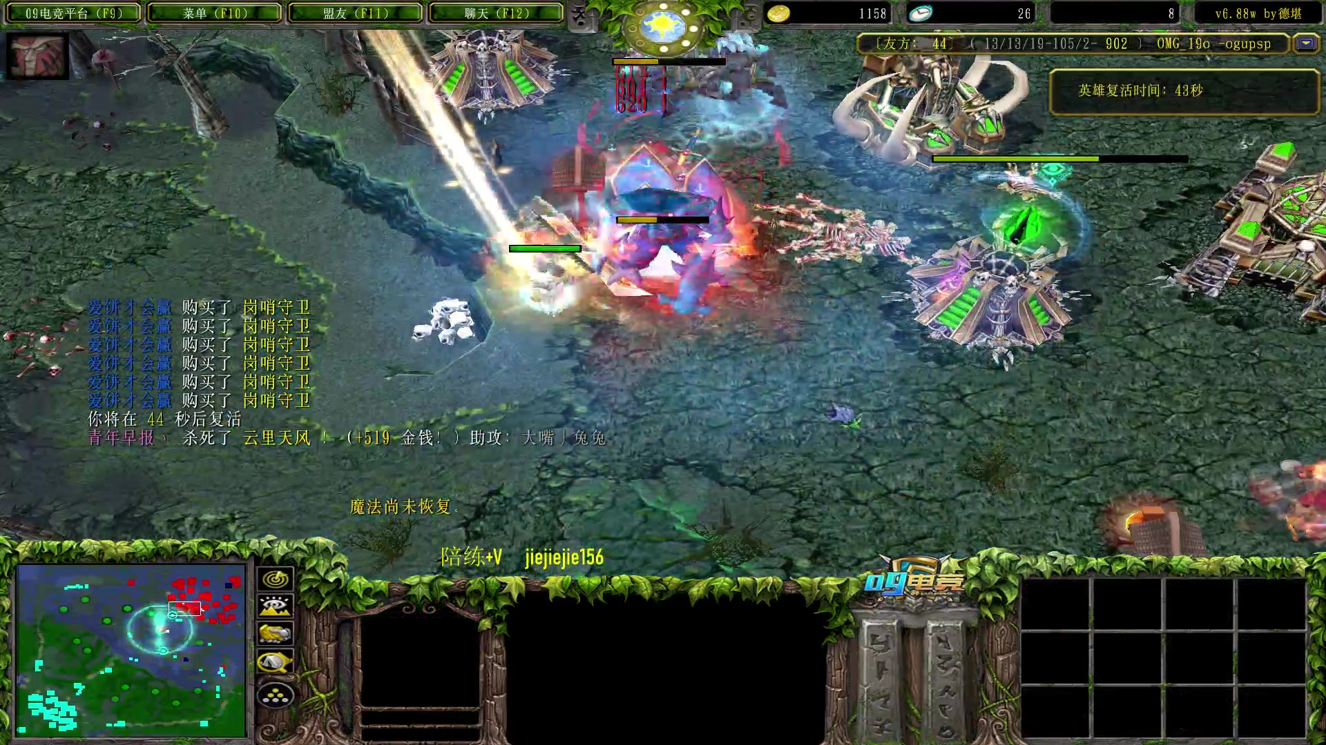 【2023-01-29 23点场】肖璐s：新年快乐 ，兔年大吉！