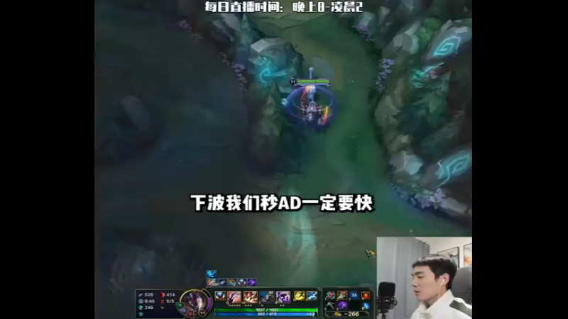 人脉上分《电话对面的神秘人》