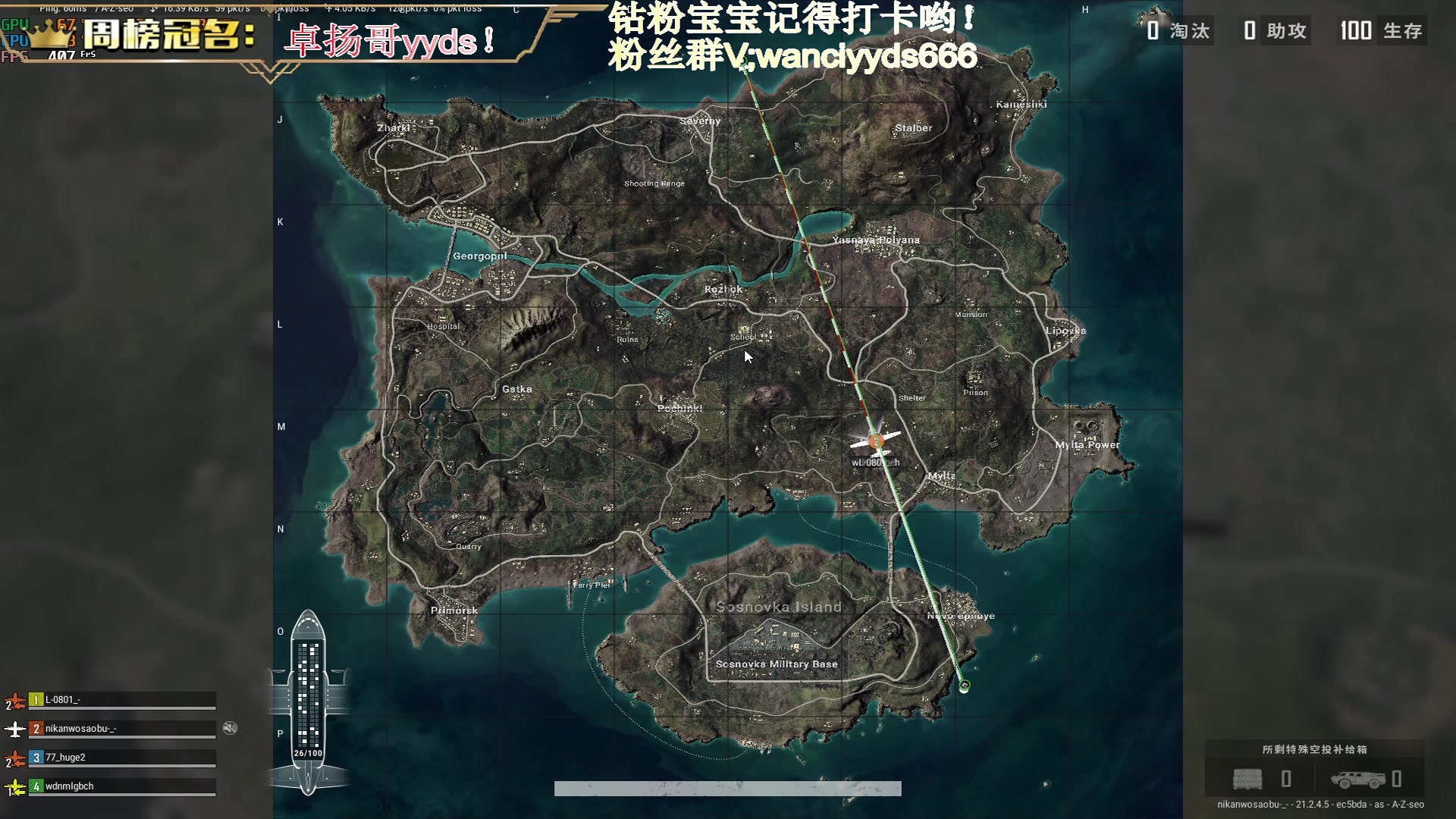 【2023-01-29 23点场】晚辞77：【晚辞】满血复活战神辞