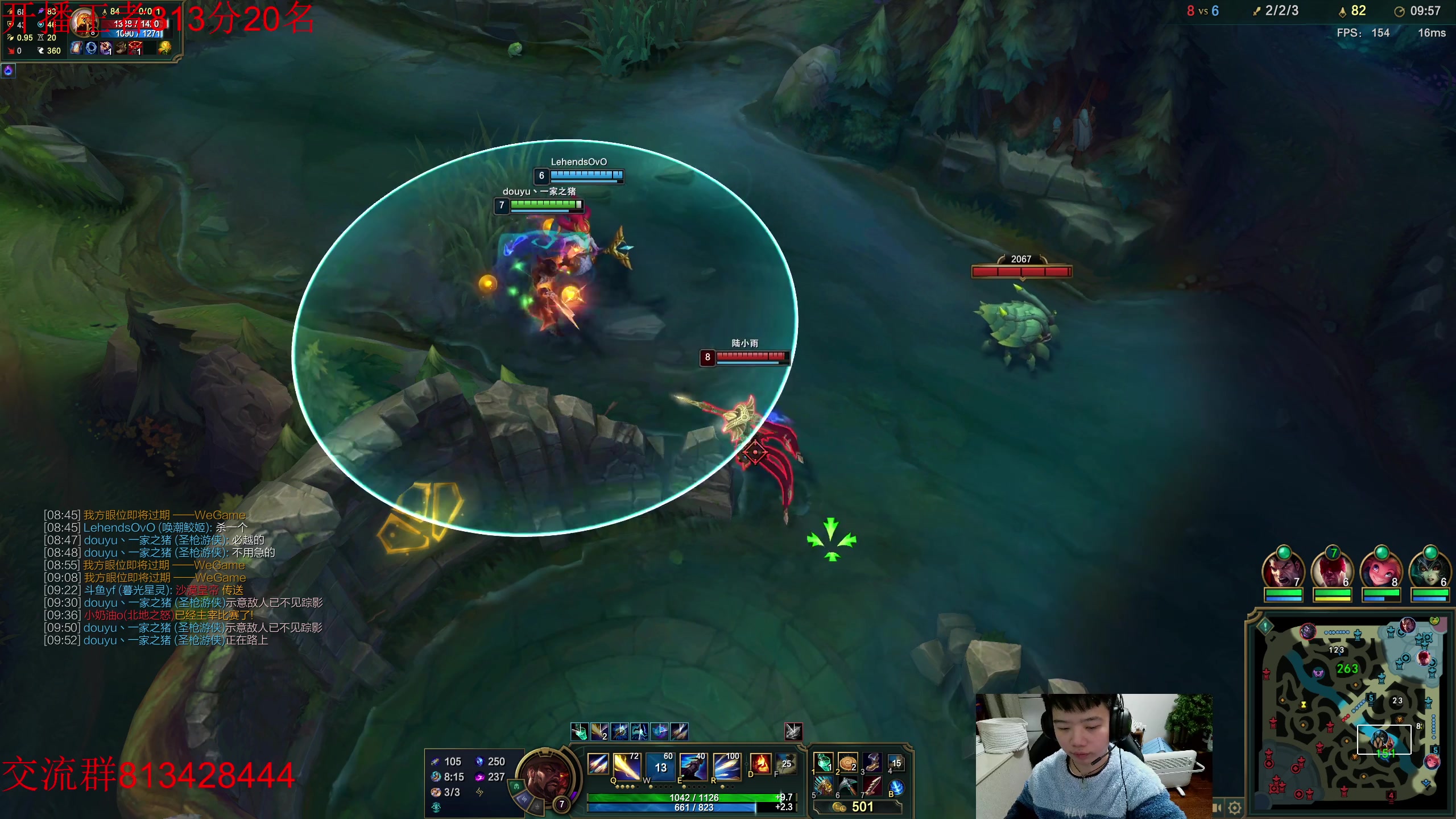 【2023-01-30 23点场】一家之猪ovo：新年快乐兄弟们 峡谷冲第一