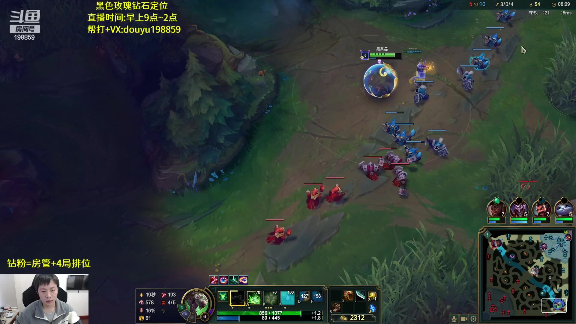 【2023-01-28 16点场】主播阿迎：阿迎：寒冰绝活单排下路教学