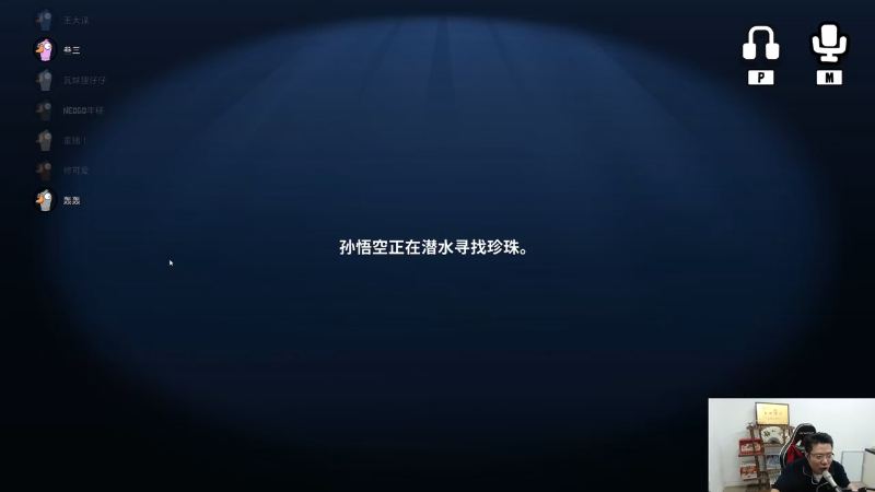 【英雄联盟】芜湖大司马丶的精彩时刻 20230130 21点场