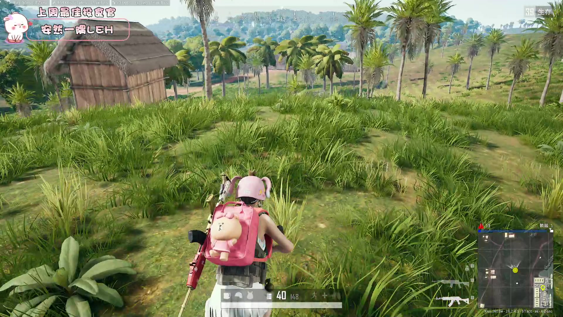 【2023-01-29 18点场】昔恩小姐姐：【小奶团】新年快乐哦~~